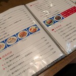 豫園飯店 - 