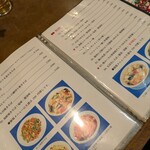 豫園飯店 - 