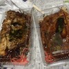 お好み焼き 都一 - 料理写真: