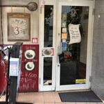 元町通り3丁目 - 