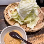 鳥きっちん 眞心 - 