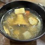 元町通り3丁目 - 