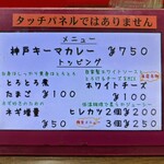 元町通り3丁目 - 