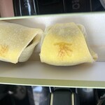 川端道喜 - 