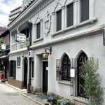 フランソア喫茶室 - 