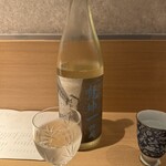 宿酒 きんきん - 