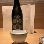 宿酒 きんきん - 