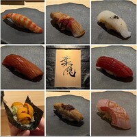 葉隠 - 