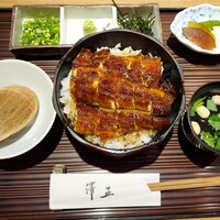 うなぎ料理 澤正 - 
