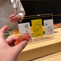 鮨まえだ - 