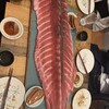 マグロマート