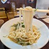 うどん一歩