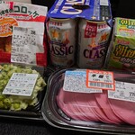 ドミー - 料理写真:お買い上げ