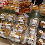 ドミー - 金賞から揚げ