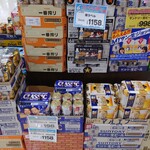 ドミー - 北海道フェアでクラシック見つけた