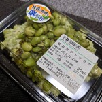 ドミー - 枝豆ポテトサラダ321円