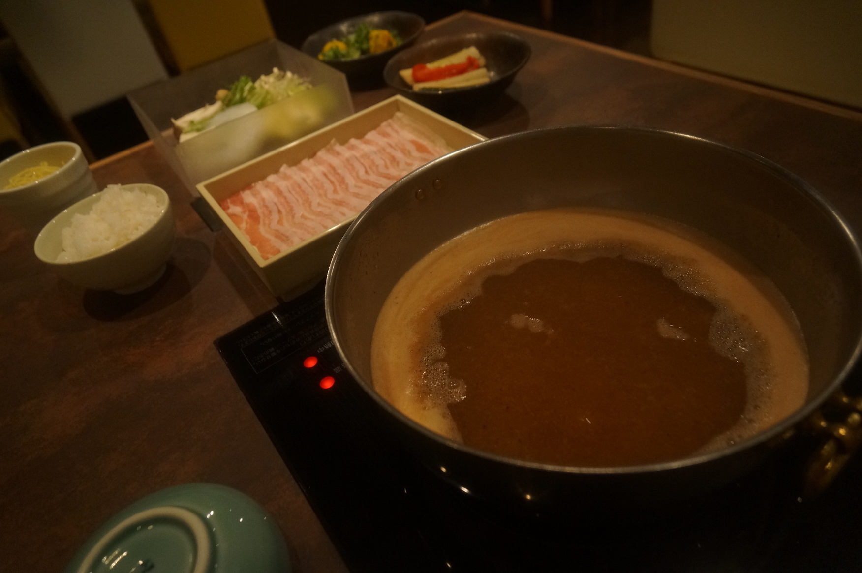 びじんや name=