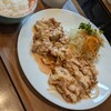 Cafe LiBRA