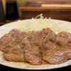 割烹・定食 さがら