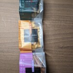 日本橋 錦豊琳 - 