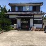 みつわ - 店構え