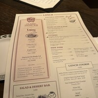 ロウリーズ・ザ・プライムリブ 恵比寿ガーデンプレイス店 - 
