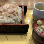暖家 - 