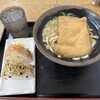 うどん 松屋