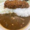 とんかつ檍のカレー屋 いっぺこっぺ 蒲田本店