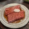 焼肉食道 かぶり 新中野店