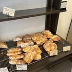 ブーランジェリー ミヤナガ - 