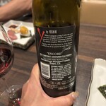 割烹・肉膳 光月 - 