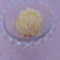 ダン ル シエル - 