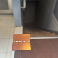 PRIMO PASSO - 
