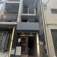 PRIMO PASSO - 