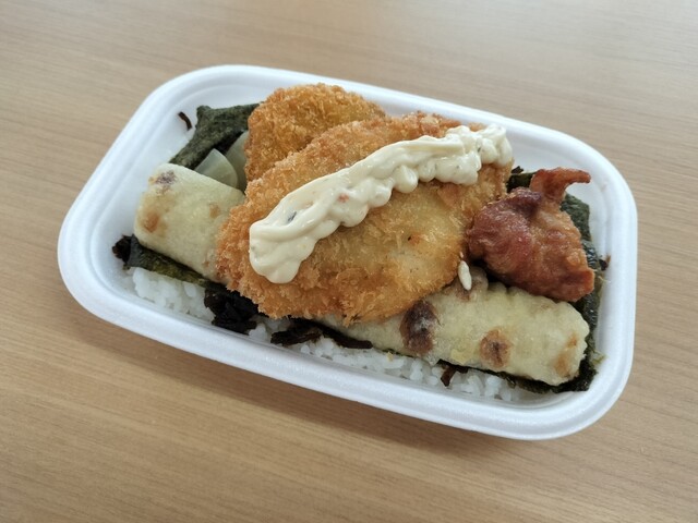 Hotto Motto Seisu Kasui Mizuki Ten