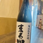 北海道鮮魚と炭火炉端焼 ふれあ - 