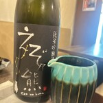 北海道鮮魚と炭火炉端焼 ふれあ - 