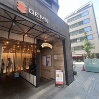 ビストロガブリ 大門店 - 