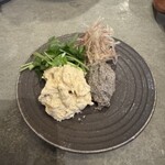 マグロマート - 