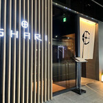 創作Dining SHARI流川 - 