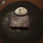 bistro amano - 