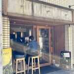 ハルダモンカレー - 