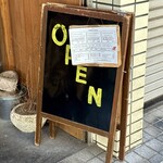 ハルダモンカレー - 