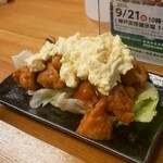 石橋スタンド わだち - 