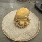 マグロマート - 