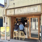 ハルダモンカレー - 