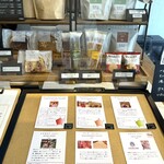 BENCH COFFEE STAND - 