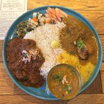 ハルダモンカレー - 