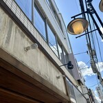 ハルダモンカレー - 